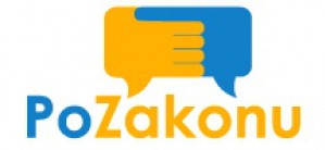 ООО «Украинская правовая компания» сообщает о выходе новой версии программного продукта под ТМ «PoZakonu»