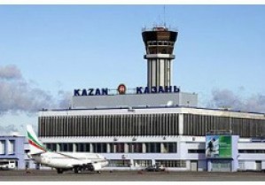 В Казани обсудят техническое оснащение аэропортов как гарантию безопасности пассажиров