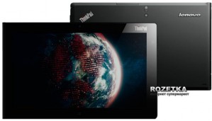 Розетка предложила выгодный кредит на планшет Lenovo ThinkPad Tablet 2