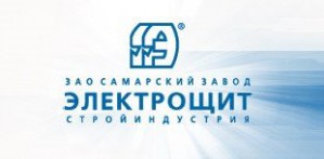 ЗАО «Самарский завод „Электрощит‟-Стройиндустрия» внесло свою лепту в строительство Няганской ГРЭС