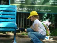 «Киевстар» и жители Николаева подготовили зоопарк к новому сезону