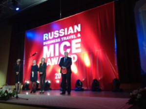 Онлайн-голосование MICE Award 2013 принесло победу гостинице «Космос»