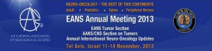 Сегодня в Израиле открылась Международная конференция Европейского общества нейрохирургии