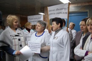 19 ноября в 14: 00 на территории ГП СМСЧ № 18 состоялся митинг против незаконного присвоения здания медицинской части