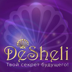 Александр Демидов презентовал новый альбом «Любовь можно услышать»