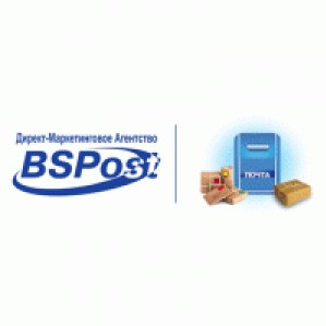 BSPost поддержит постоянных клиентов
