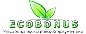 Компания «ЭкоБонус» презентовала комплекс услуг по решению всех экологических вопросов производственных предприятий