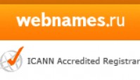 Webnames поможет ICANN решить проблемы с кириллическими доменами