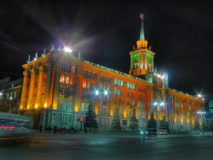 Екатеринбург в очередной раз оправдает звание «Третьей столицы России»