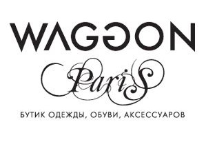 В бутиках модной женской одежды Waggon Paris стартовали скидки до 70%