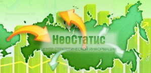 В 2013 году сократилось положительное сальдо внешнеторгового баланса России
