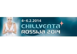 Конференция в рамках выставки «СHILLVENTA ROSSIJA 2014» откроет новые имена