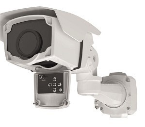 «АРМО-Системы» анонсирована тепловизионная камера компании Smartec с IP68 и разрешением Full D1