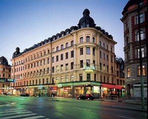 Город Стокгольм - изумительная ``красота на воде``.
