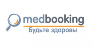 Портал Medbooking: выбранная бизнес-модель доказала свою работоспособность