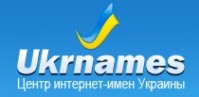 В украинском Интернет начнут работать новые домены 