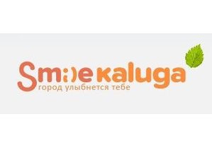 В Калуге открылся новый городской портал smilekaluga