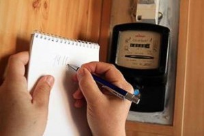 Коммунальные услуги стоят недешево, если они качественные