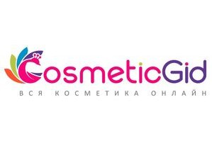 Новый портал Cosmeticgid предложил огромный выбор косметики и аксессуаров