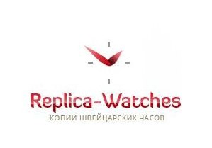 «Replica Watches»: стартовала распродажа копий швейцарских часов