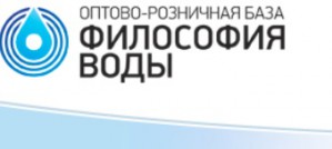 Расширение ассортимента бурового и сопутствующего оборудования в ООО «Философия воды»