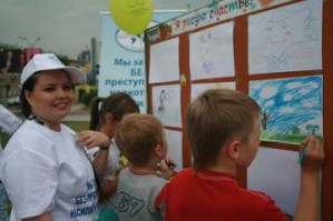 Подарок городу Новосибирску