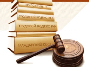 Юридические консультации в Чебоксарах