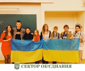 ПРЕДСТАВНИКИ ВГО 