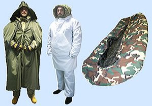 Компания «Текстиль-Контакт» расширяет линейку военного обмундирования тремя новыми позициями.