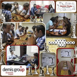 Шахматный турнир Demis Group 2015
