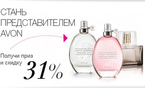 Фирма Эйвон: как получать доход, занимаясь любимым делом?