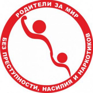 «Я хочу поддерживать отношения с семьей, друзьями...»