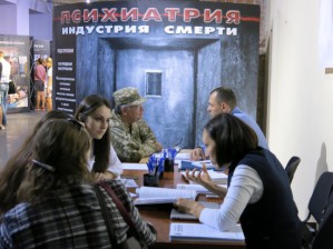 Выставка о психиатрии помогла освободить невинного 