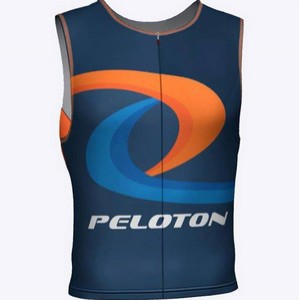 Спортивный магазин «Peloton» проводит новую акцию