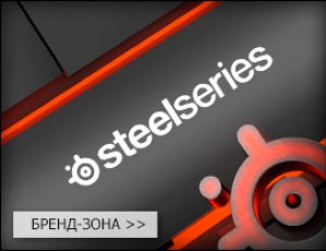 Открытие бренд-зоны steelseries в оффлайн магазине Cyberlife