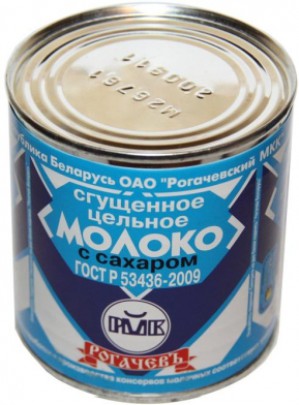 Купить тушенку из Белоруссии и сгущенку: собираем нужные припасы в дорогу