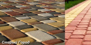 Тротуарная плитка: достойная альтернатива каменному покрытию