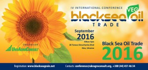 IV Международная конференция «Black Sea Oil Trade-2016» подвела первые итоги 2015/16 сезона 
