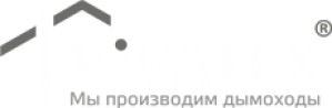 Компания Vivatex производит дымоходы из нержавеющей стали