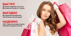 Интернет-магазин Miotao теперь в «ВКонтакте»