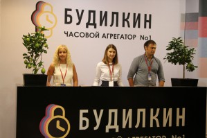 Будилкин - самое яркое событие выставки Moscow Watch Expo