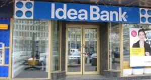  Ideabank – доступність плюс простота