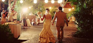 Свадебное торжество и медовый месяц в санатории «Геолог»