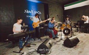 Бесплатный ознакомительный урок в музыкальной школе Jam`s cool