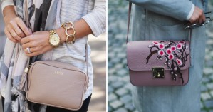 Интернет-магазин Lux Bags представит новые модели женских кожаных сумок из последних коллекций!