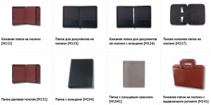 Кожгалантерея оптом на заказ Moscow Leather Company: TOTEM, QOPER 