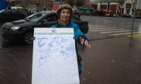 Антинаркотическое просвещение на улицах Москвы