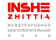 Состоялся благотворительный концерт МБФ «INSHE ZHITTIA»