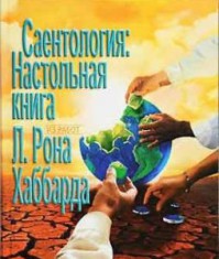 Нижегородцы учатся оказывать эффективную помощь