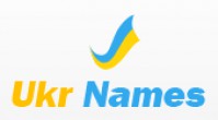 Новый сервис от Ukrnames: Информация о свободных доменных именах с PR, ТИЦ